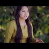 Zumhnak Hmui Tinh