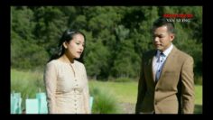 Nun Zia Ka Thiam