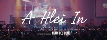 A Hlei In