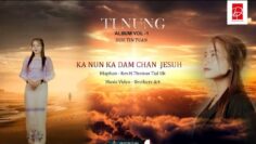 Ka Nun Ka Dam Chan Jesuh