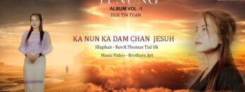 Ka Nun Ka Dam Chan Jesuh