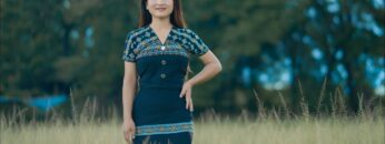 Vawlei Cung Caan An Liam Chin Ee