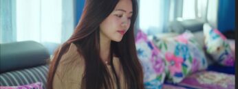 Cu Ram Nuam Ah Cun