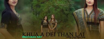 Khua A Dei Than Lai