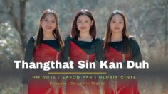 Thangthat Sin Kan Duh