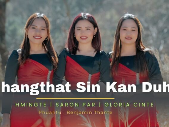 Thangthat Sin Kan Duh