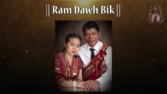 Ram Dawh Bik