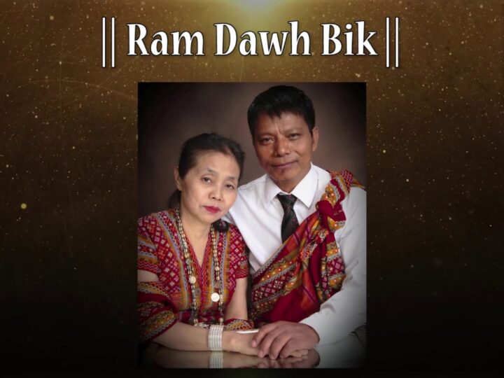 Ram Dawh Bik