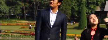 Nan Herh Mi Kan Pek Hna Lai