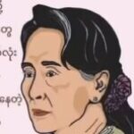 Profile picture of Julian Kung